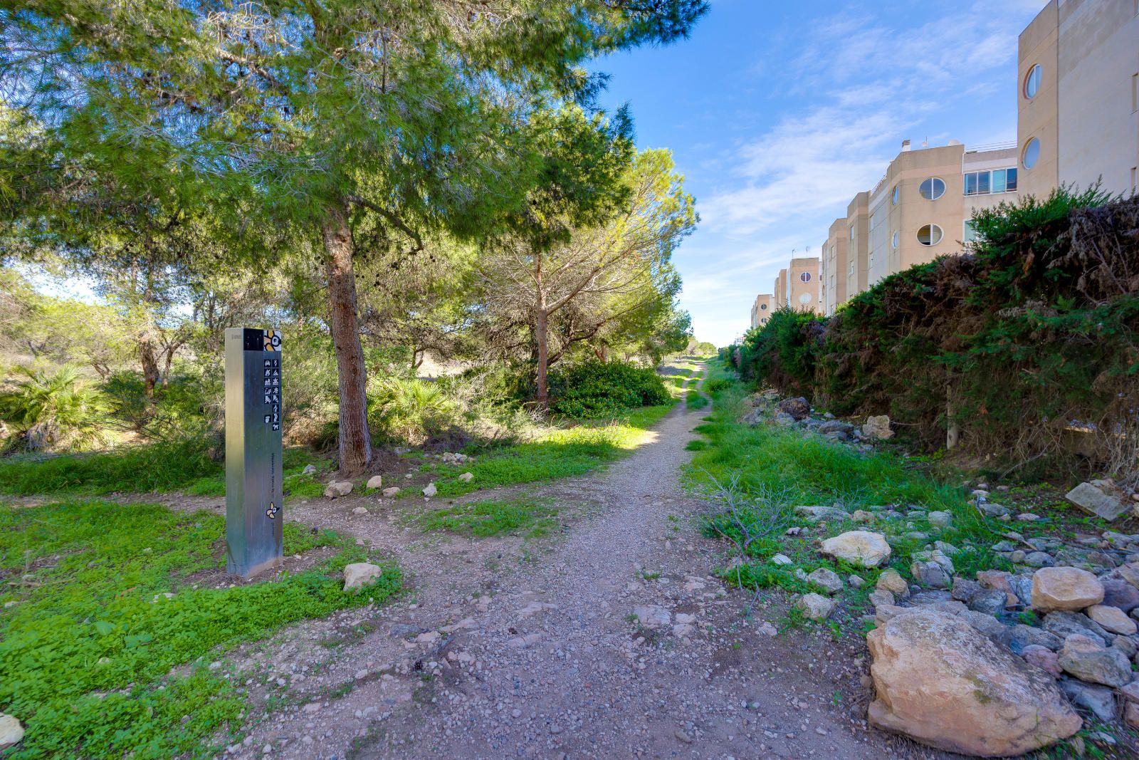 Apartamento en venta en Torrevieja